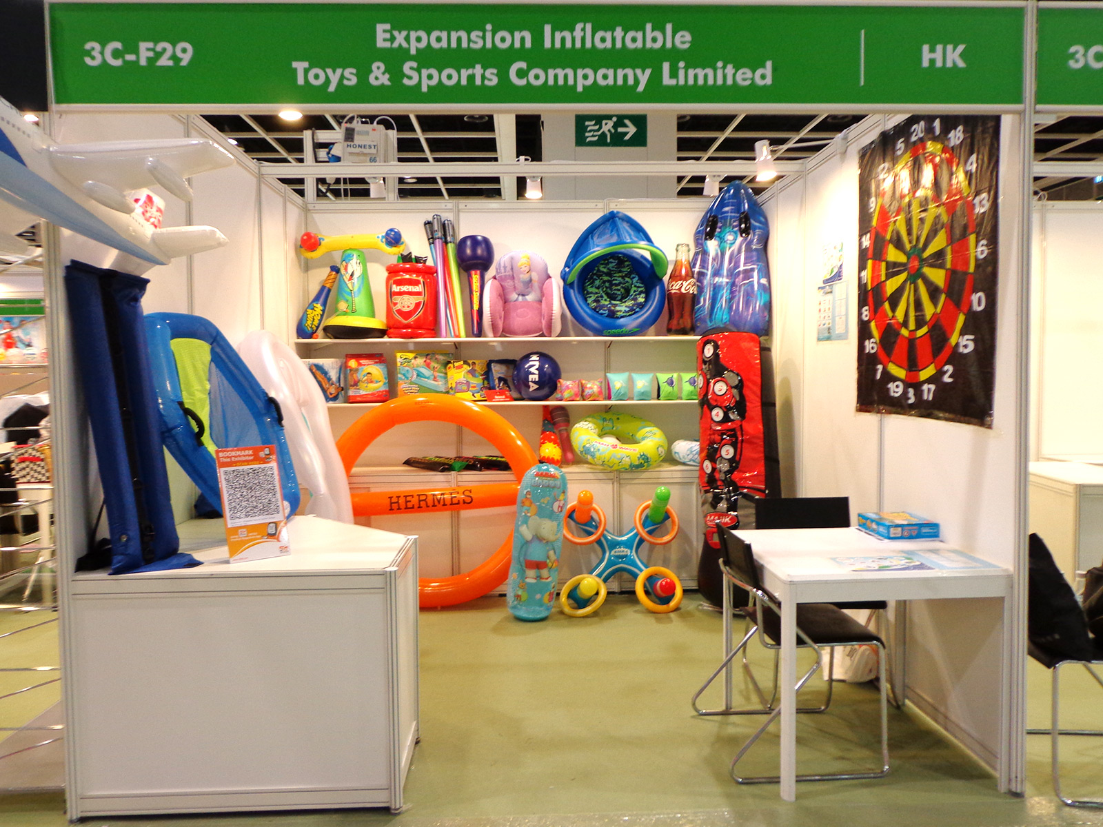 2014 January Hong Kong Toy Fair
